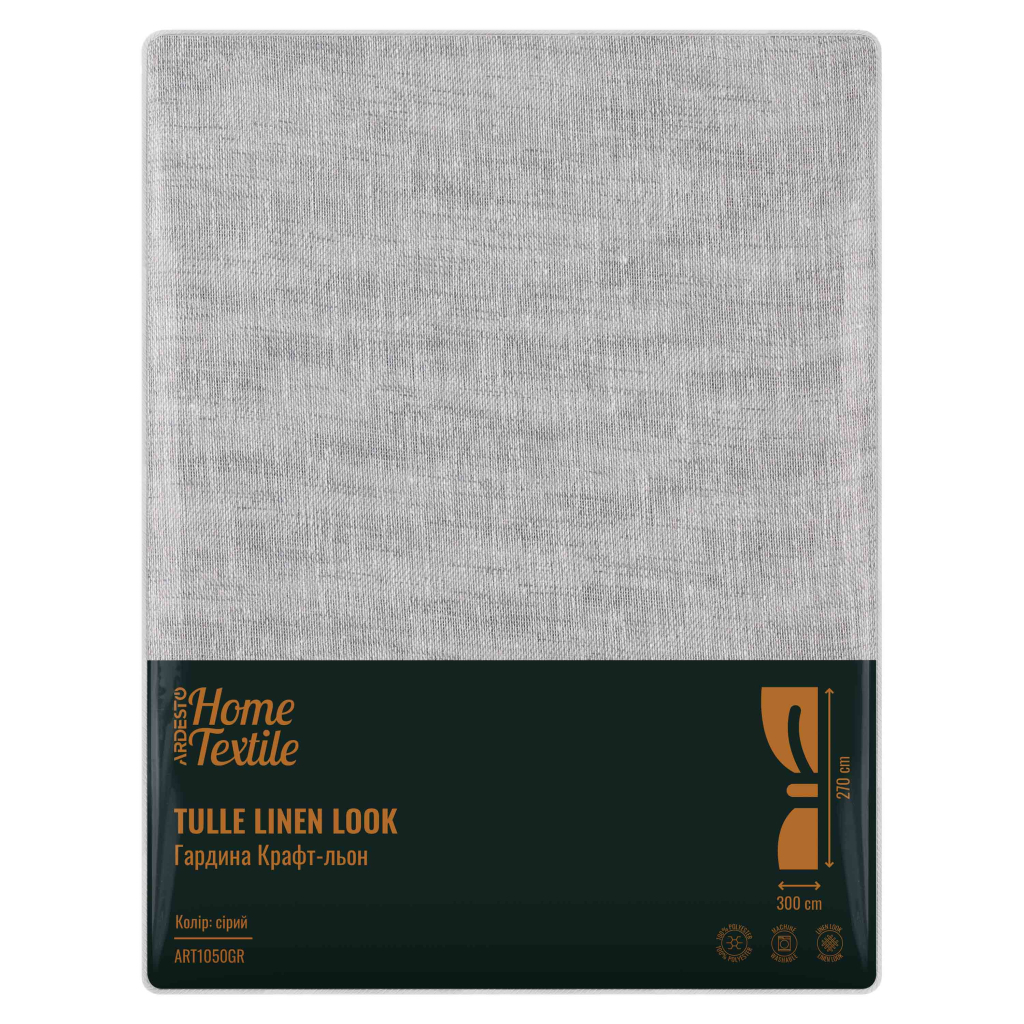 Штора Ardesto Гардина крафт-льон 100% поліестер 300х270 см, сірий (ART1050GR) - зображення 5