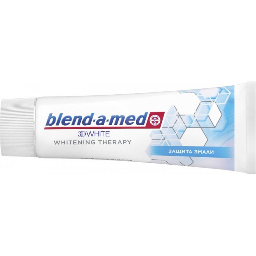 Зубна паста Blend-a-med 3D White Whitening Therapy Захист емалі 75 мл (8001090743190) - зображення 4