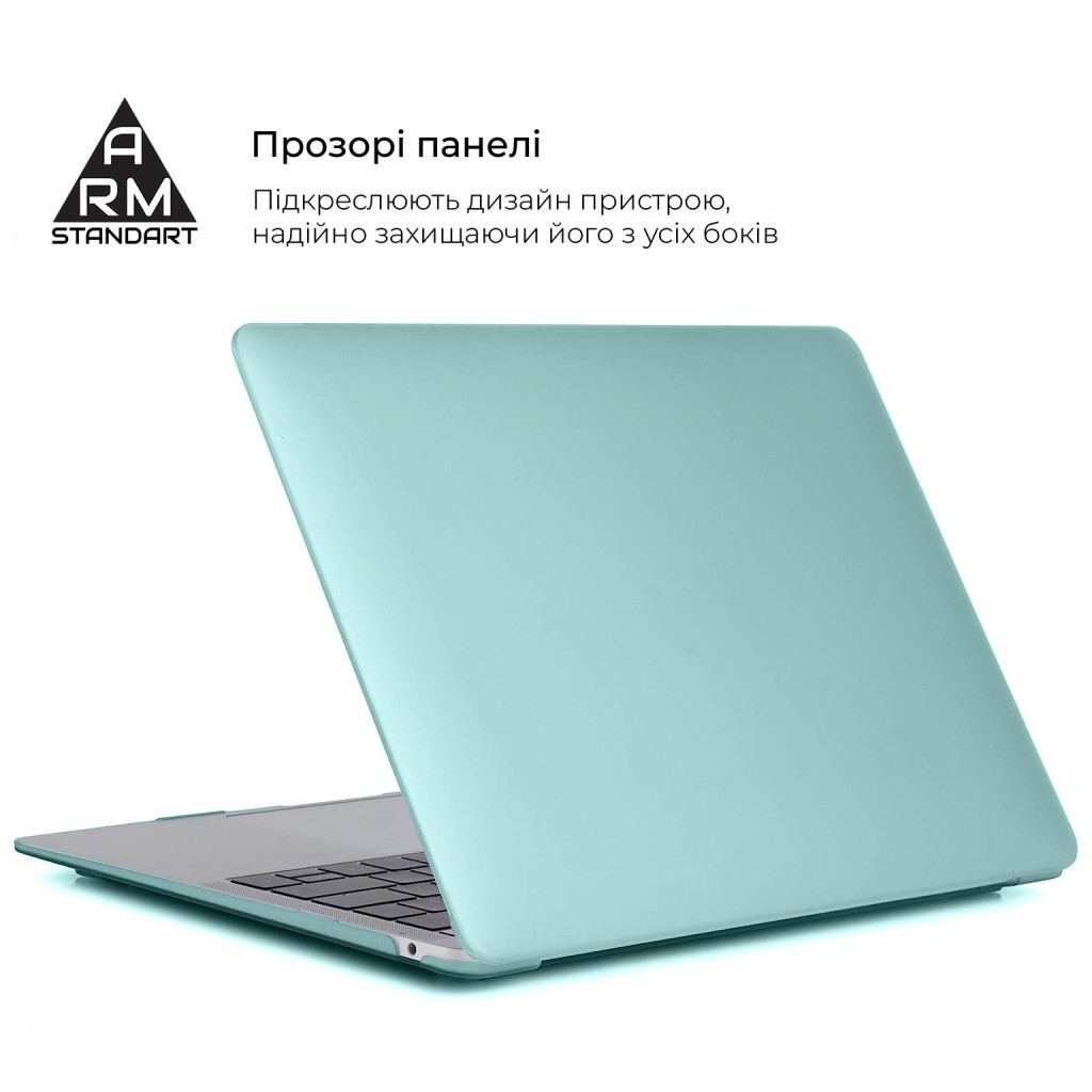 Чохол до ноутбука Armorstandart 13.3" MacBook Pro 2020 (A2289/A2251) Matte Shell, Mint (ARM58740) - зображення 3