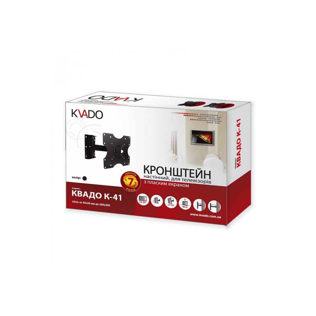 Кронштейн K-41 Квадо - зображення 5