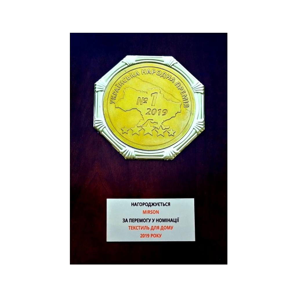 Постільна білизна MirSon Бязь Premium 20-0006 Rozanna 160х220 (2200001477490) - зображення 2