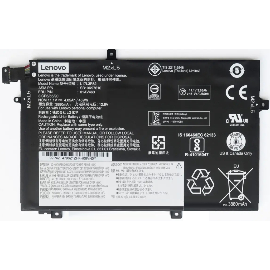 Акумулятор до ноутбука Lenovo ThinkPadE59001AV463, 4050mAh (45Wh), 3cell, 11.1V, Li-ion (A47742) - зображення 1
