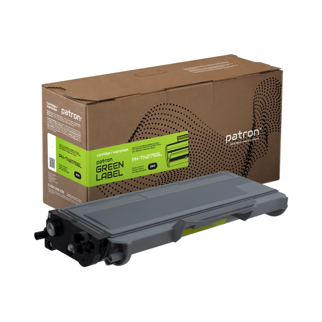Тонер-картридж Patron Brother TN-2175 Green Label (PN-TN2175GL) - зображення 1