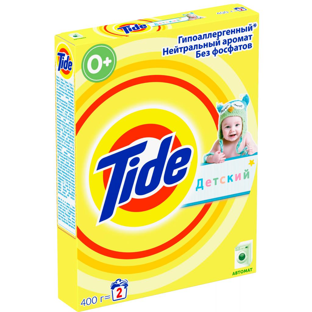 Пральний порошок Tide Дитячий 400 г (4015600799830) - зображення 2