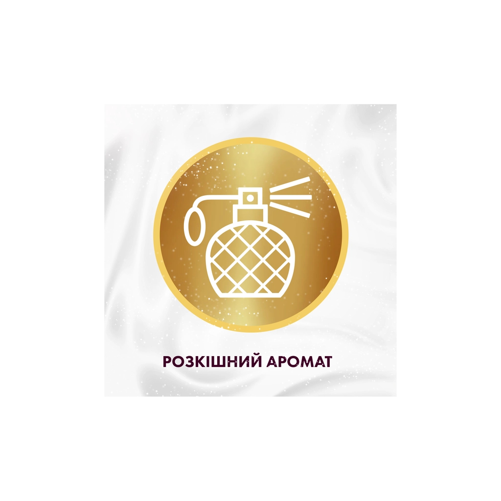 Кондиціонер для білизни Lenor Висока мода Жаданий 2 x 1200 мл (8700216326742) - зображення 7