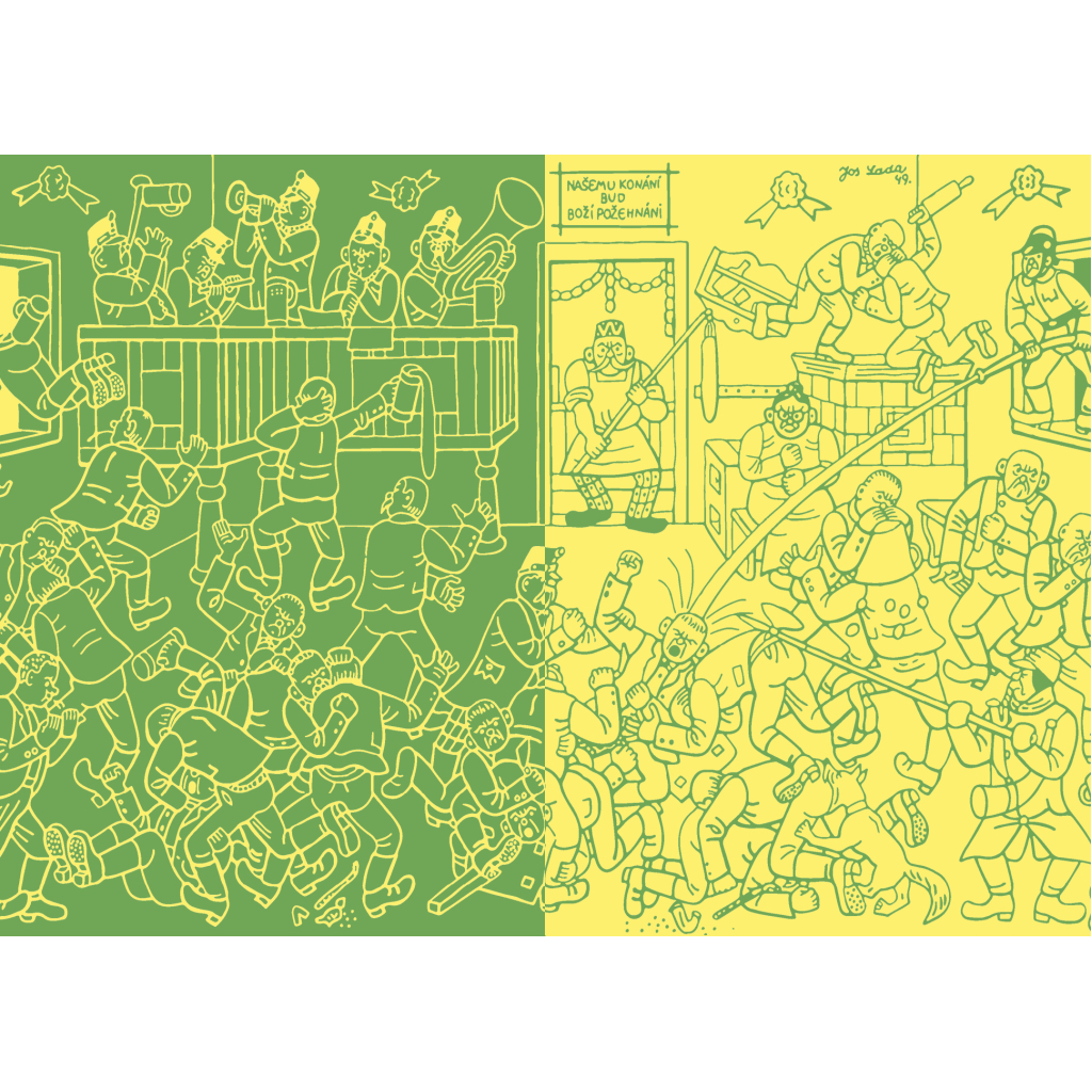 Книга Пригоди бравого вояка Швейка - Ярослав Гашек А-ба-ба-га-ла-ма-га (9786175853733) - изображение 2