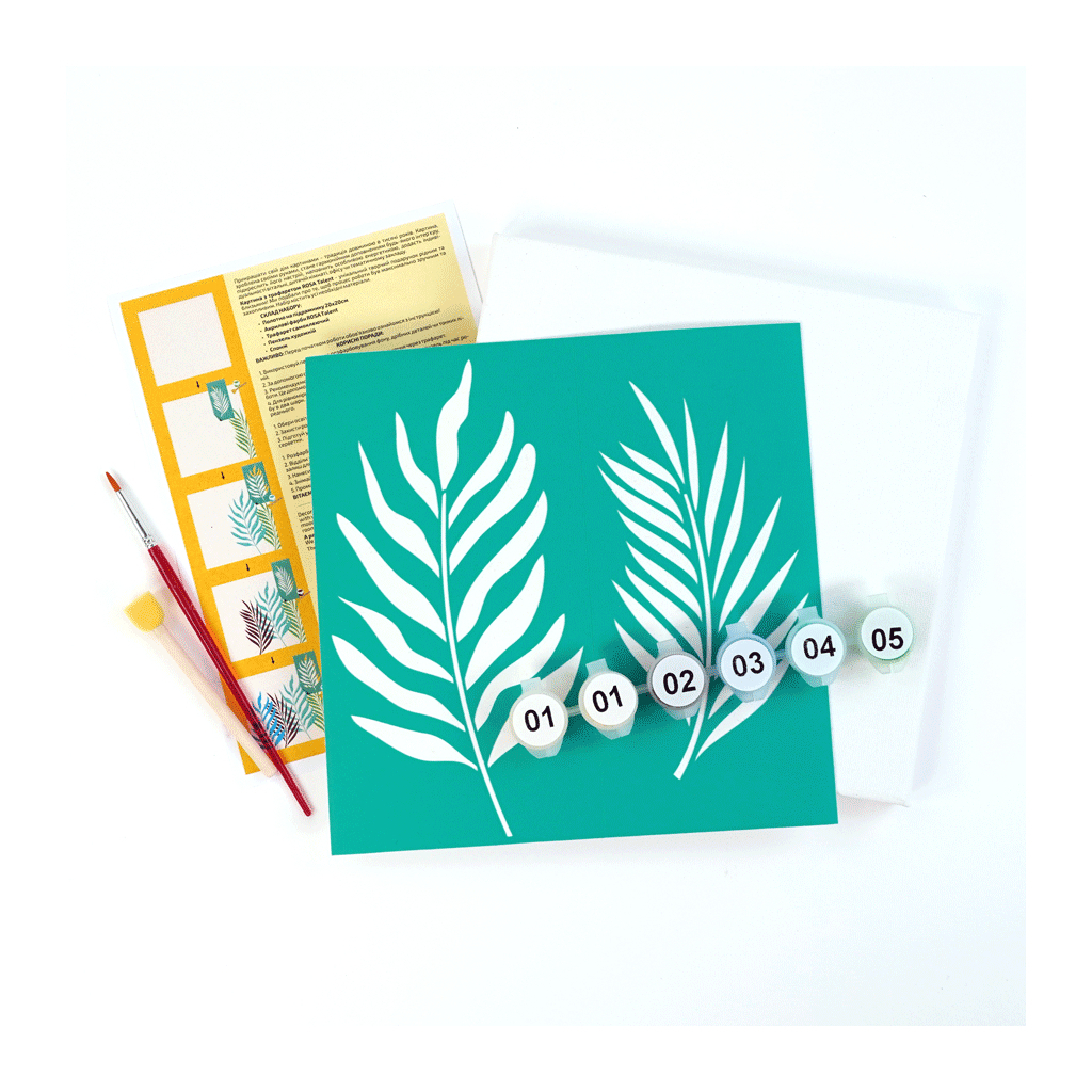 Картина по номерам Rosa Листя пальми 20 х 20 см (4823098540717) - изображение 1