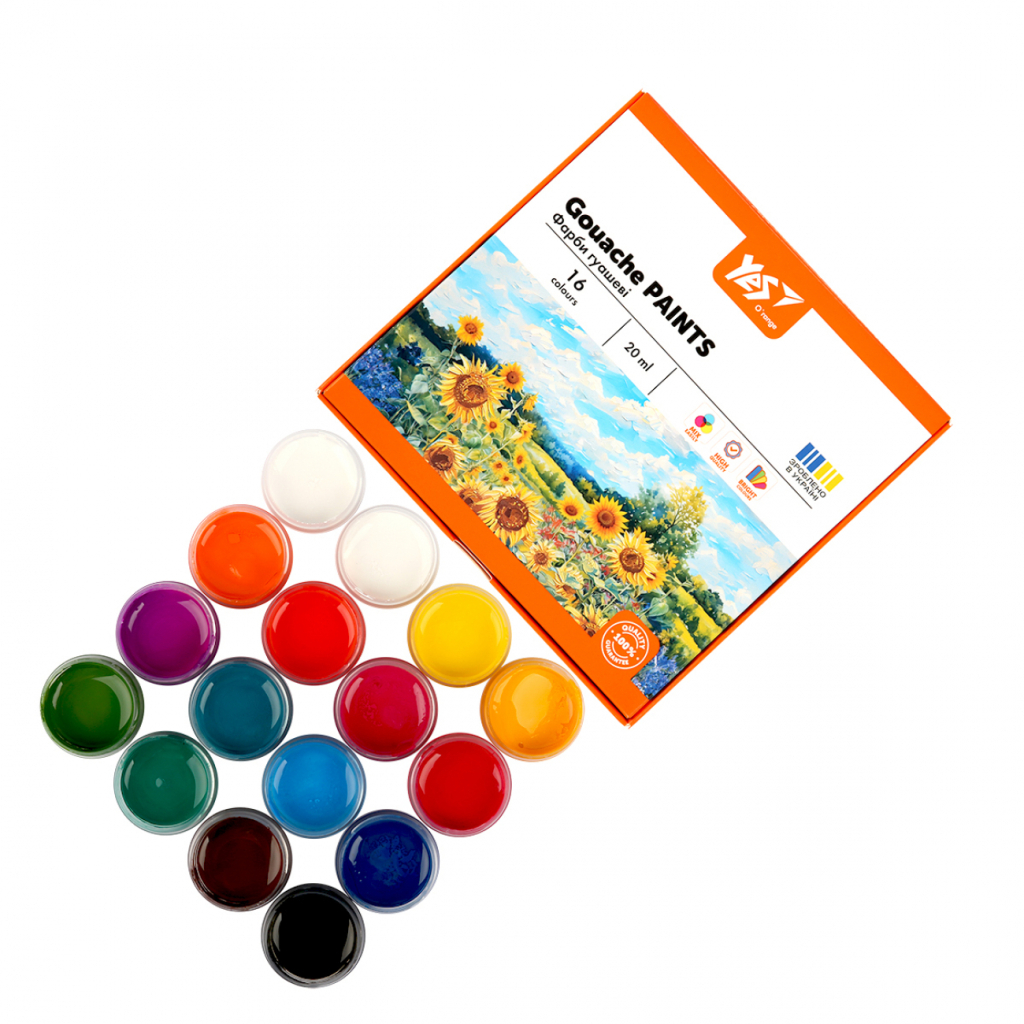 Гуашеві фарби Yes Orange Line 16 кольорів по 20 мл (230433) - изображение 4