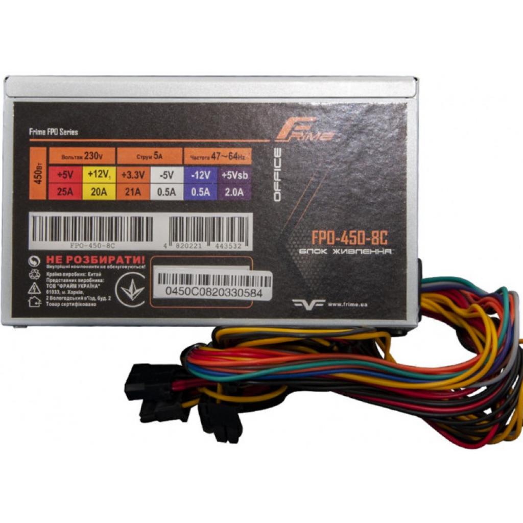 Блок живлення Frime 450W (FPO-450-8C OEM) - зображення 2