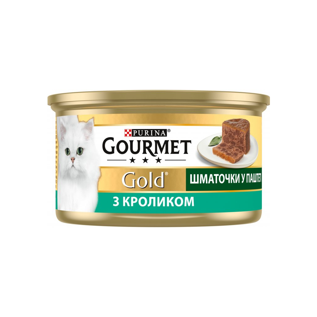 Паштет для котів Purina Gourmet Gold. З кроликом. Шматочки в паштеті 85 г (7613033706271) - зображення 2
