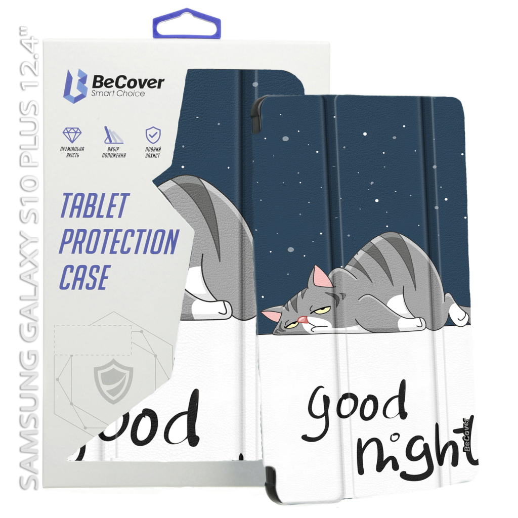 Чохол до планшета BeCover Smart Case Samsung Galaxy Tab S10 Plus (SM-X820/SM-X826) 12.4" Good Night (712244) - зображення 7