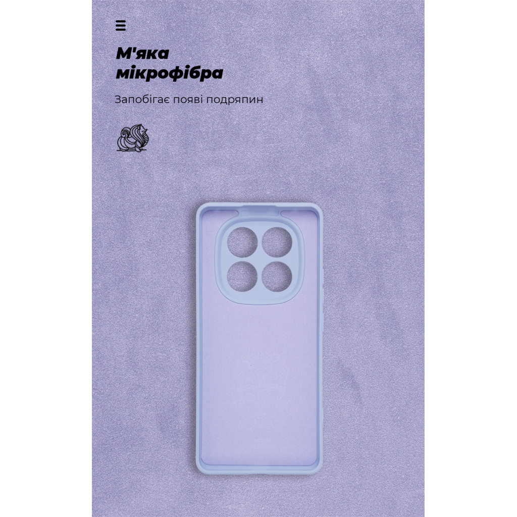 Чохол до мобільного телефона Armorstandart ICON Xiaomi Redmi Note 14 Pro 5G / Poco X7 Camera cover Lavender (ARM79830) - зображення 4