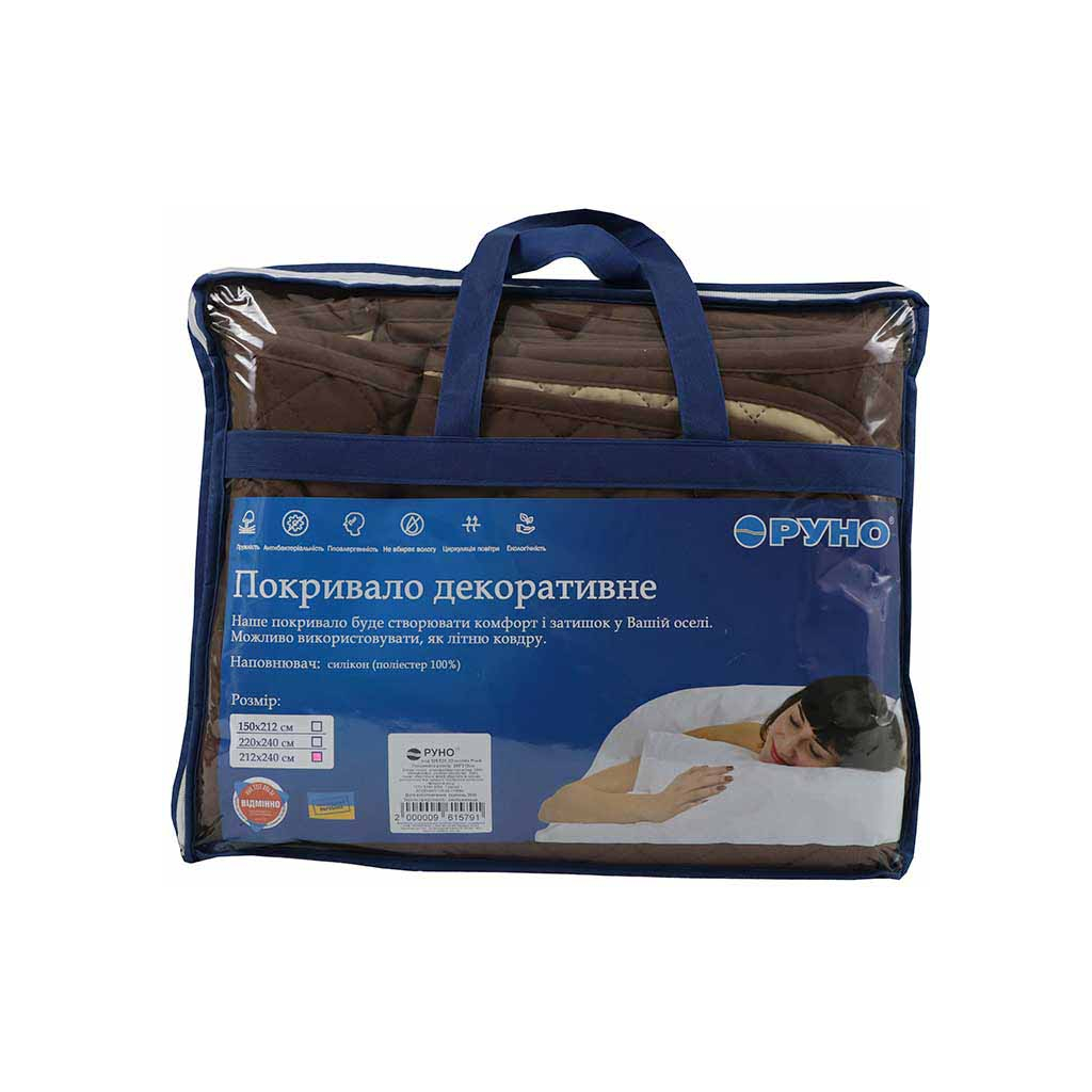 Покривало Руно Chocolate 220x240 см (330.52У_Chocolate) - зображення 7