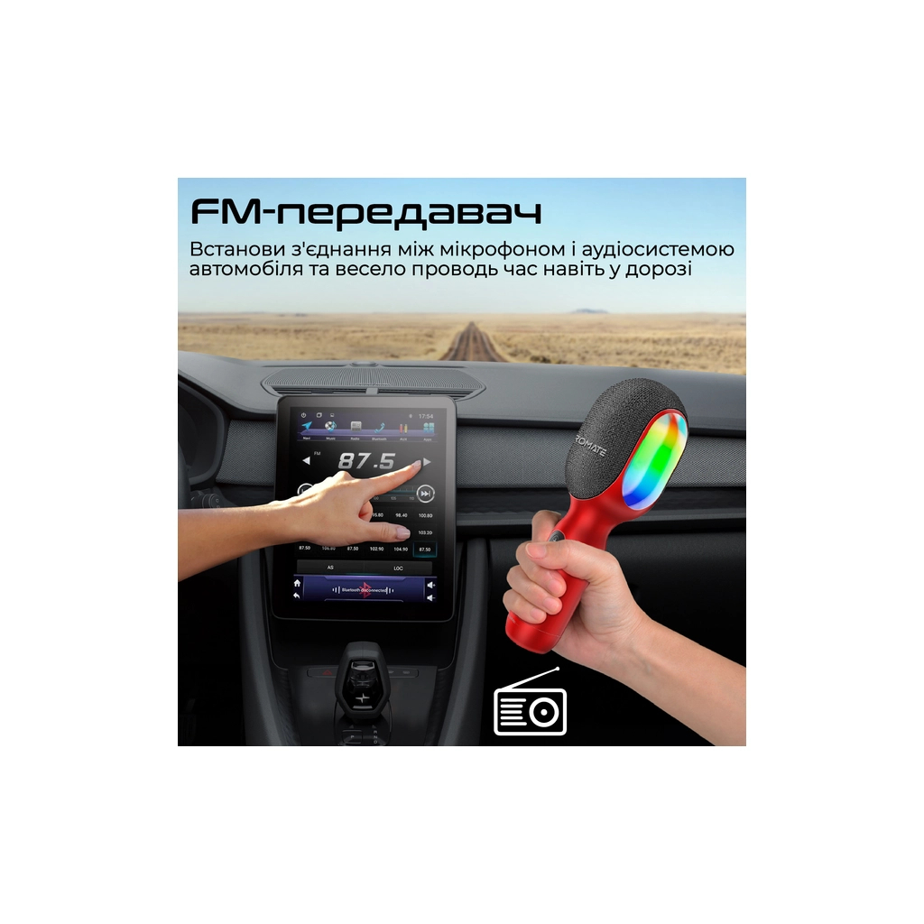Мікрофон Promate VocalMic Bluetooth 2 x AUX LED Red (vocalmic.red) - изображение 9