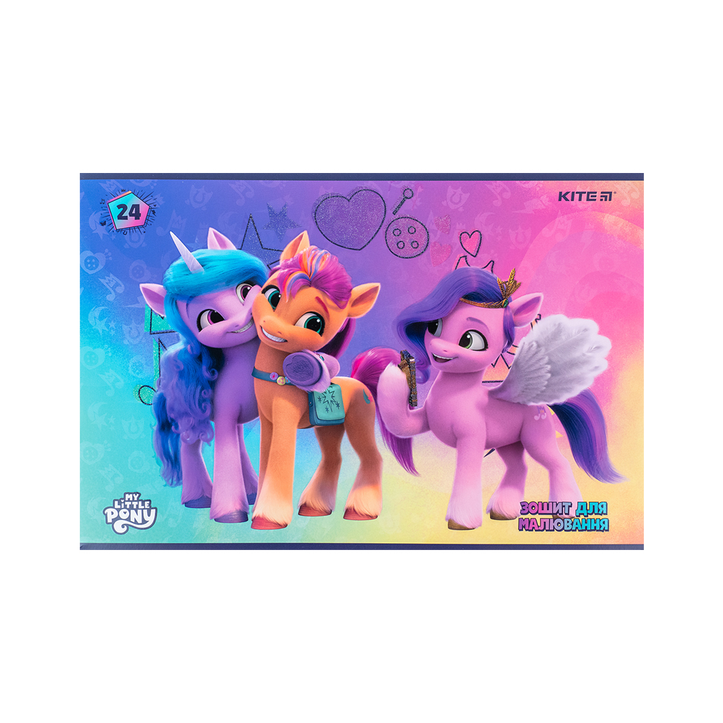 Альбом для малювання Kite My Little Pony 24 аркушів (LP24-242) - зображення 3