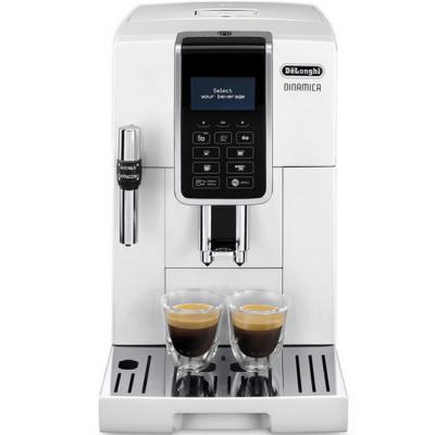 Кавомашина DeLonghi ECAM 350.35 W (ECAM350.35W) - зображення 2
