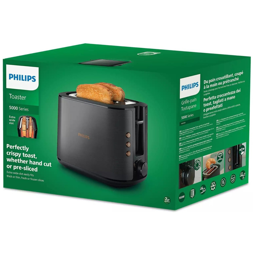 Тостер Philips HD2650/30 - зображення 8