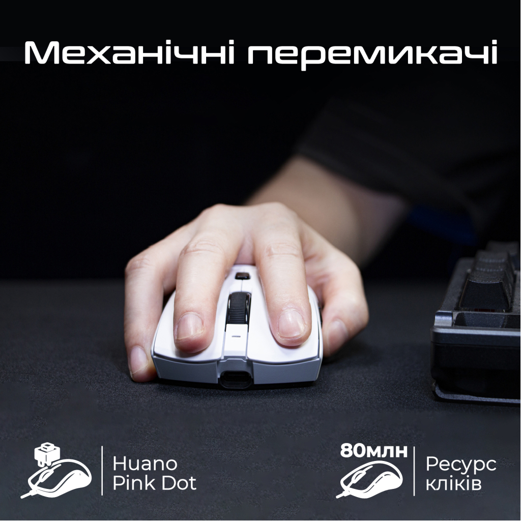 Мишка RAWM SA-MH01 Wireless/Bluetooth Red (SA-MH01.red) - зображення 4