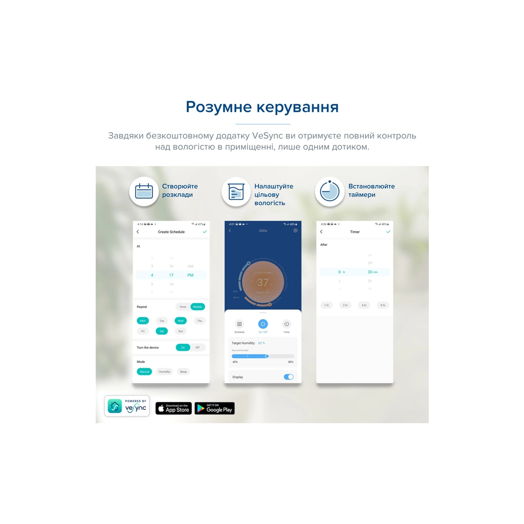 Зволожувач повітря Levoit LV600S Smart Hybrid Ultrasonic Humidifier (HEAPHULVSEU0042) - зображення 5