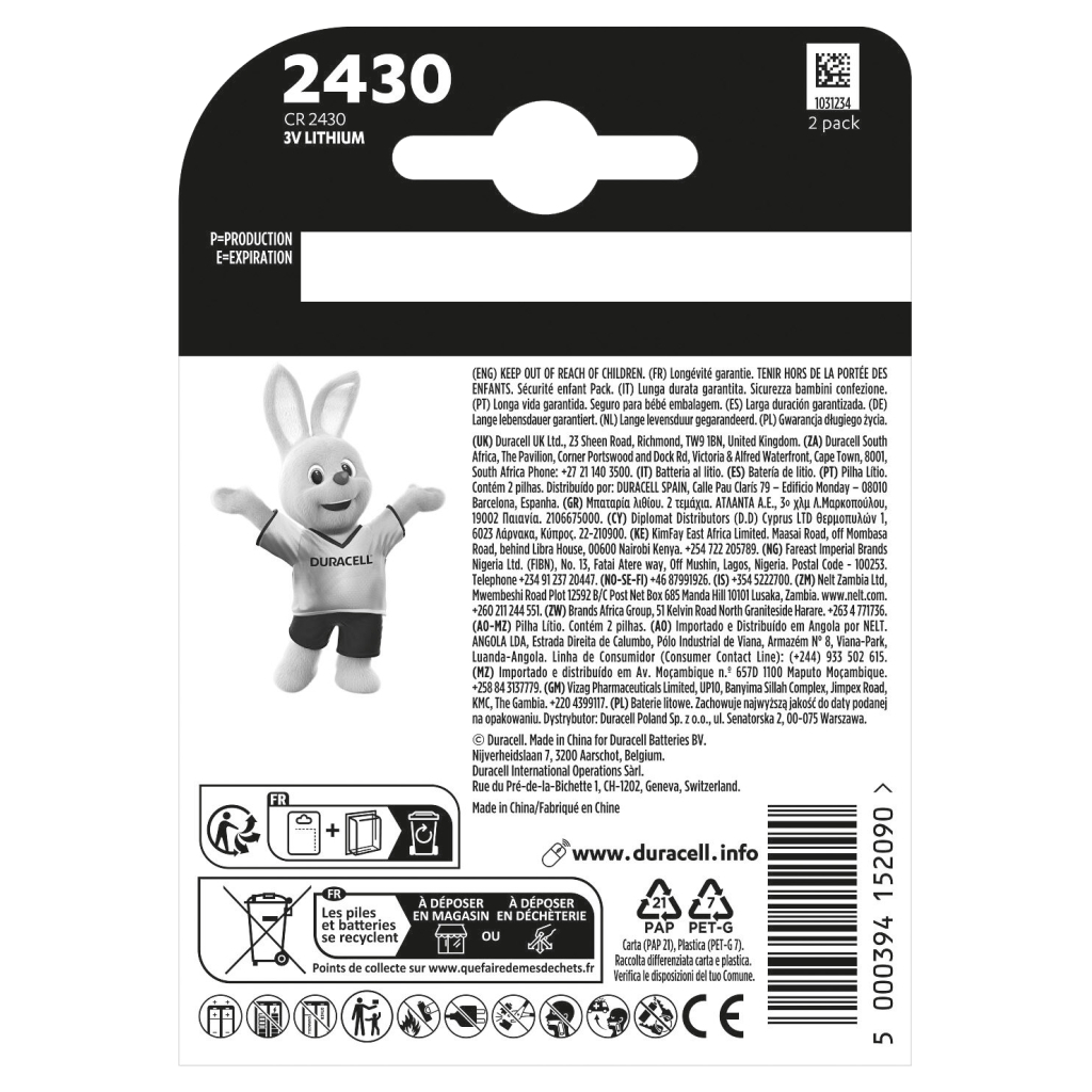 Батарейка CR 2430 спеціальна літієва типу таблетка 2430 3V, 2 шт. в упаковці Duracell (5012262) - зображення 3