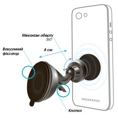 Універсальний автотримач Global M06SM (1283126473616) - зображення 4