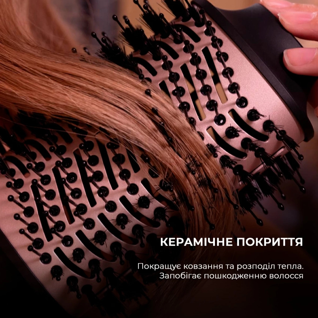 Фен-щітка Cecotec CeramicCare 3in1 Styler (CCTC-04438) - зображення 3