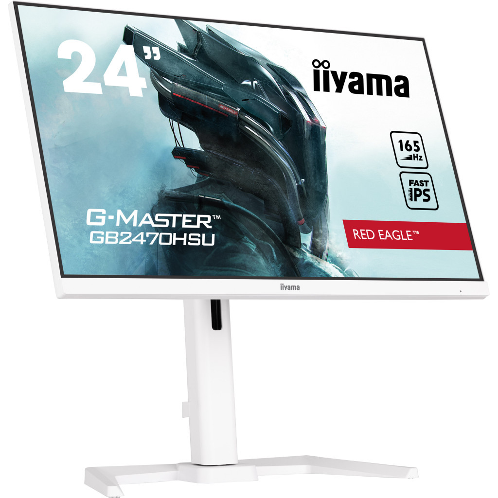 Монітор iiyama GB2470HSU-W5 - зображення 4