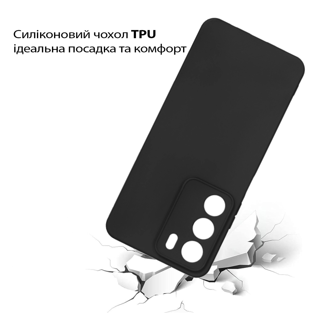 Чохол до мобільного телефона BeCover Silicone Realme C71 Black (713779) - зображення 3