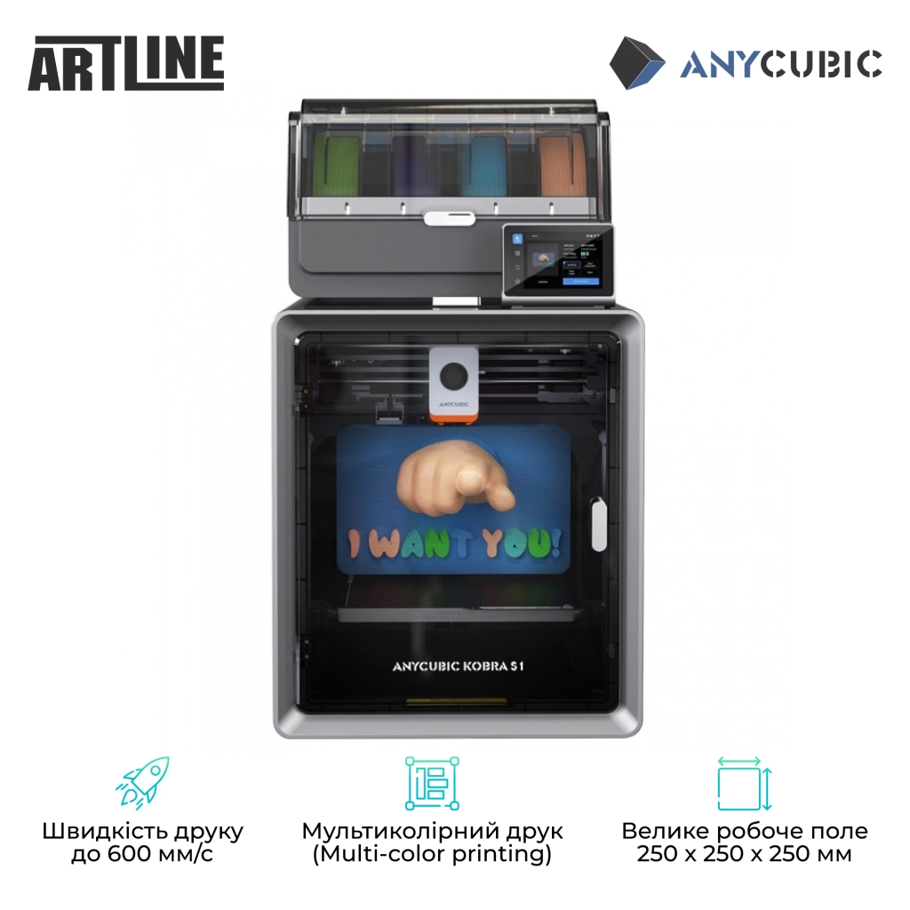 3D-принтер Anycubic Kobra S1 Combo (KS1CBK0A-O) - зображення 2
