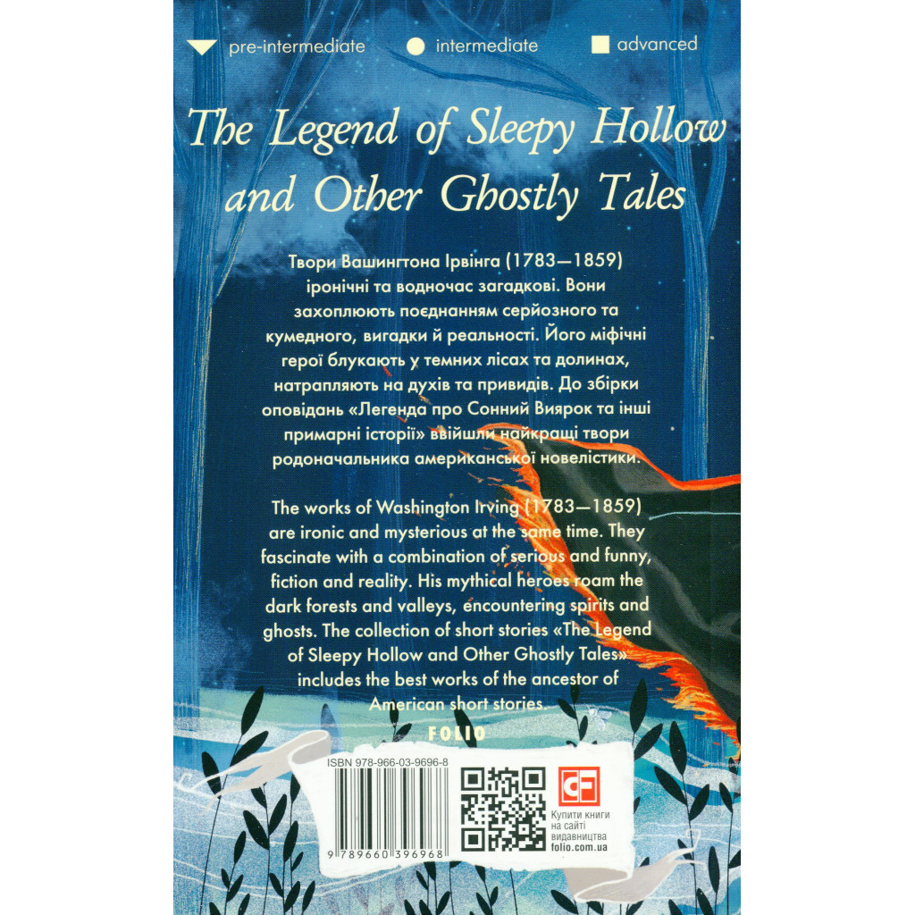 Книга The Legend of Sleepy Hollow and Other Ghostly Tales - Washington Irving Фоліо (9789660396968) - зображення 2