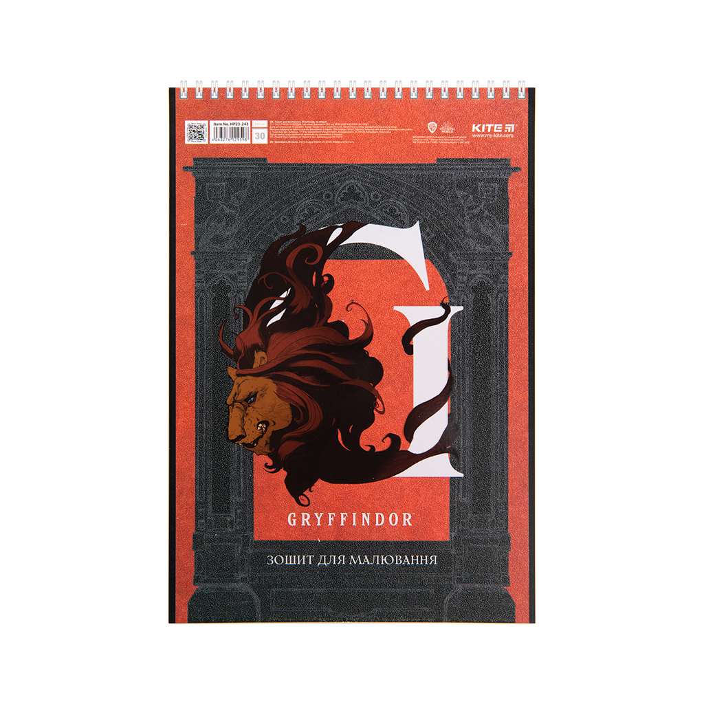 Альбом для малювання Kite Harry Potter, 30 аркушів (HP23-243) - зображення 4