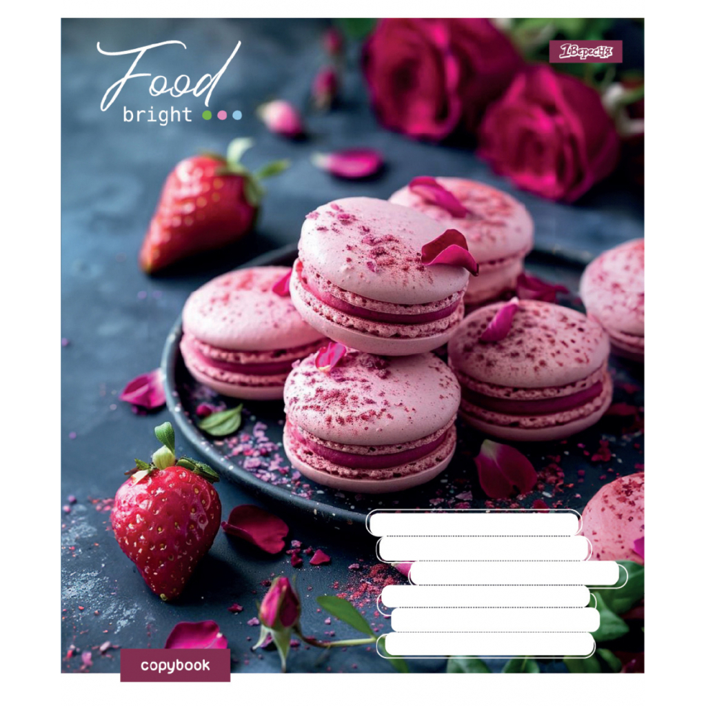Зошит 1 вересня Bright Food А5 24 аркушів клітинка (768130) - зображення 2