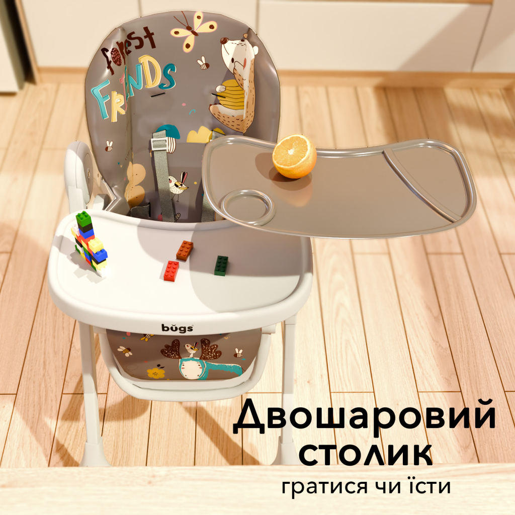 Стілець для годування Bugs Mango - Forest Friends (4823056510882) - зображення 12