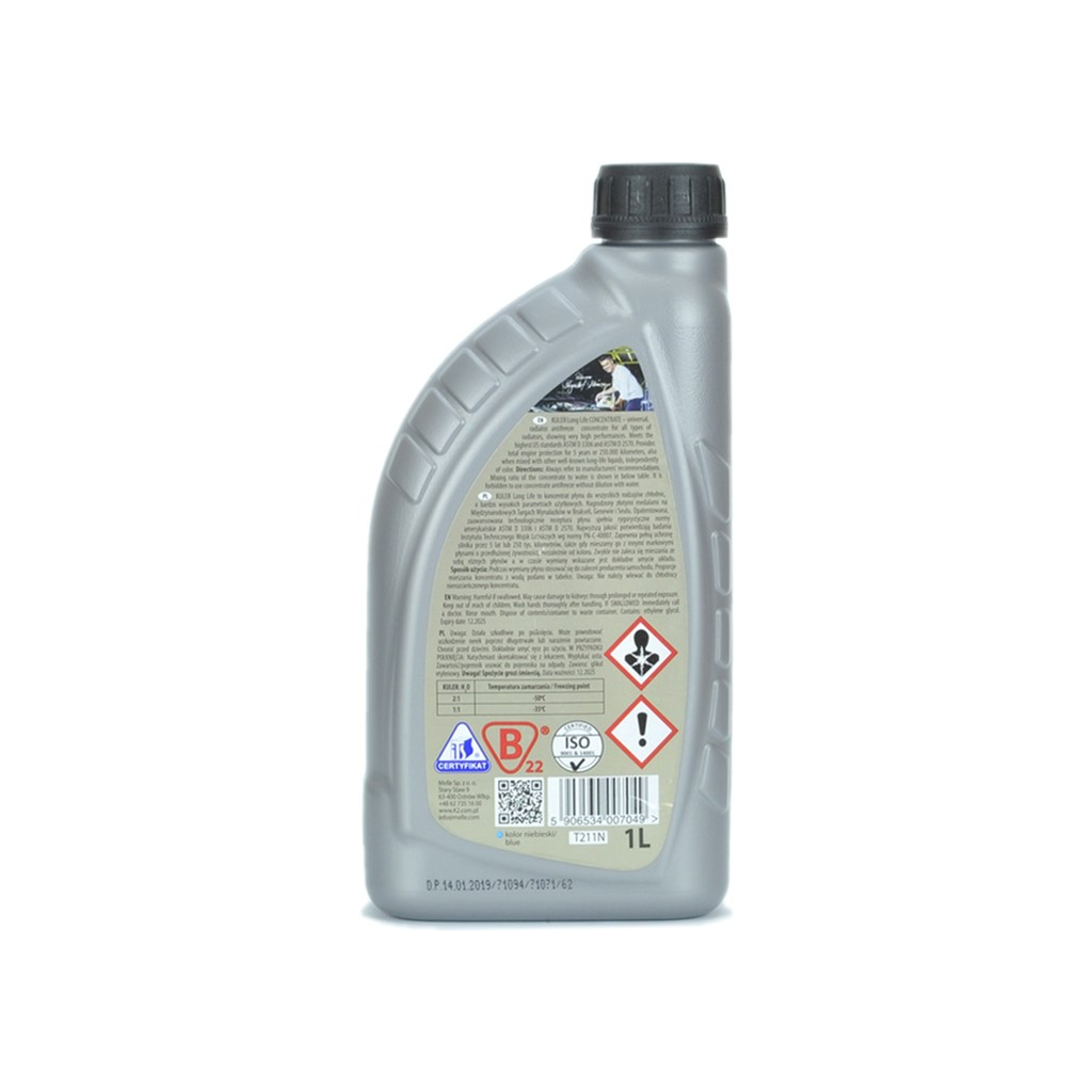 Антифриз K2 KULER KONC. 1л BLUE (T211N) - изображение 2