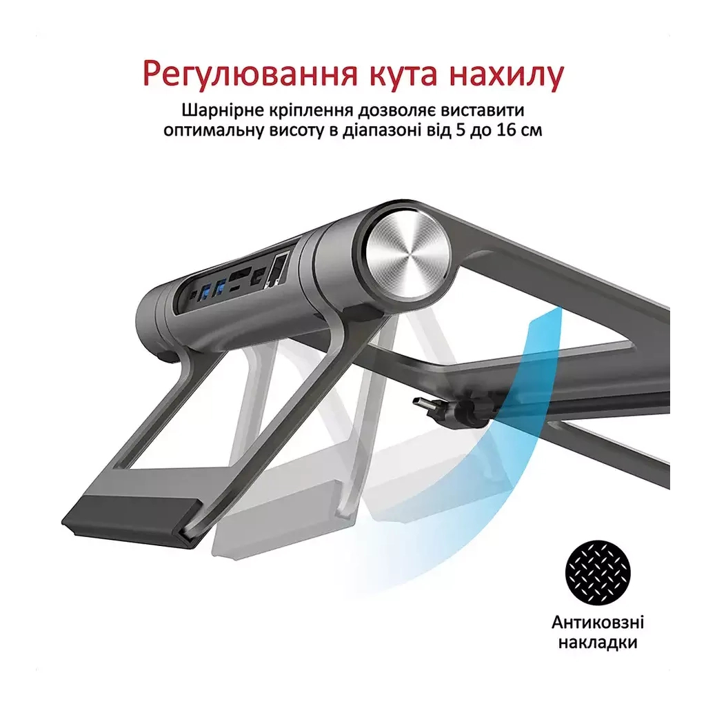 Концентратор Promate USB Hub 9 ports primebase-c.grey (primebase-c.grey) - зображення 4