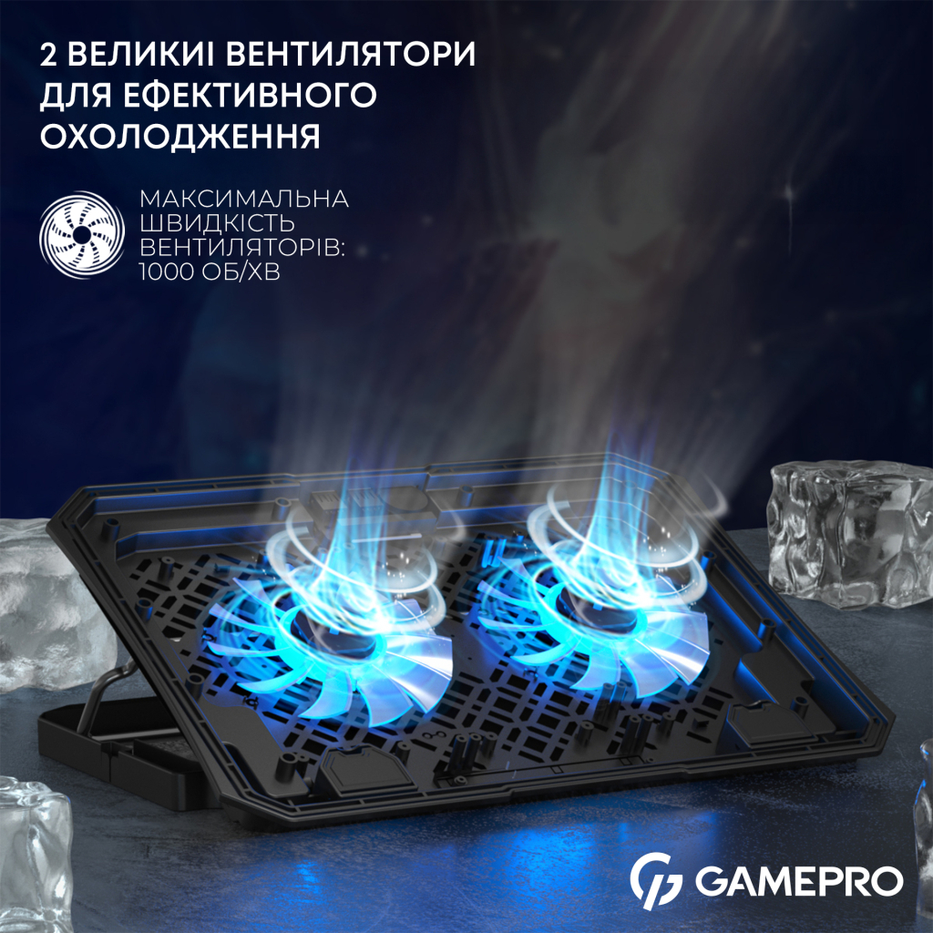 Підставка до ноутбука GamePro CP350 - зображення 5