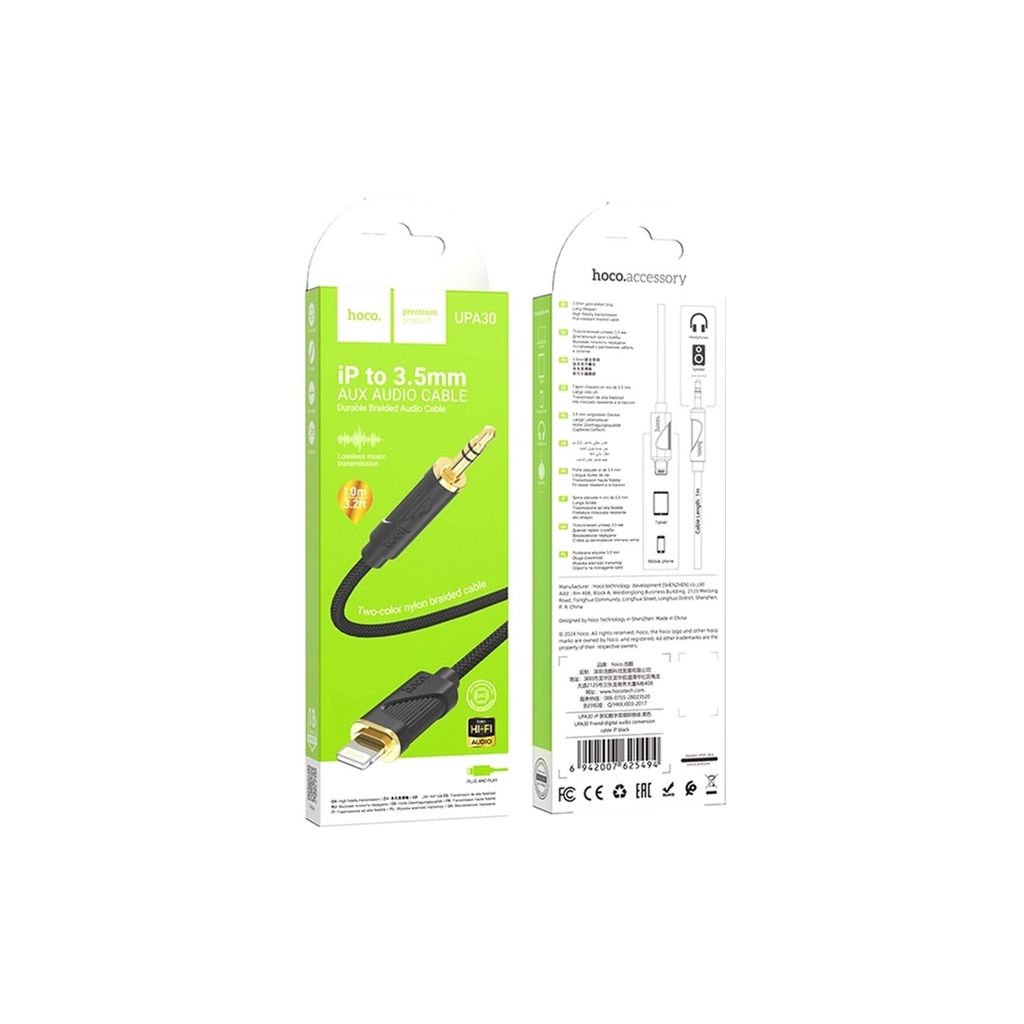 Кабель мультимедійний Lightning to 3.5mm M 1.0m silicone black HOCO (6942007625494) - зображення 3