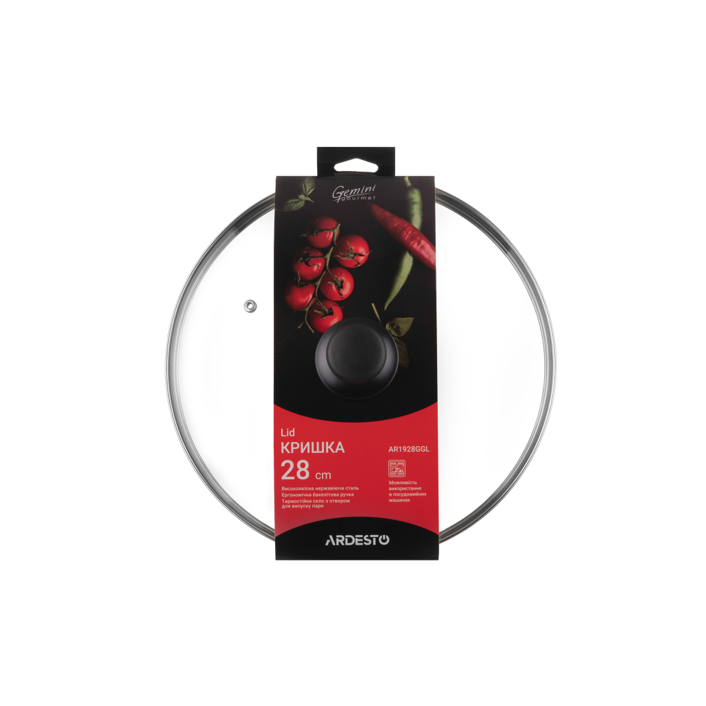 Кришка для посуду Ardesto Gemini Gourmet 28 см (AR1928GGL) - зображення 2