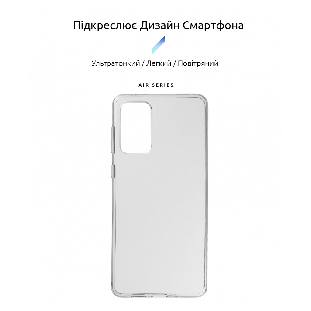 Чохол до мобільного телефона Armorstandart Air Series Samsung A73 5G (A736) Transparent (ARM65982) - зображення 3