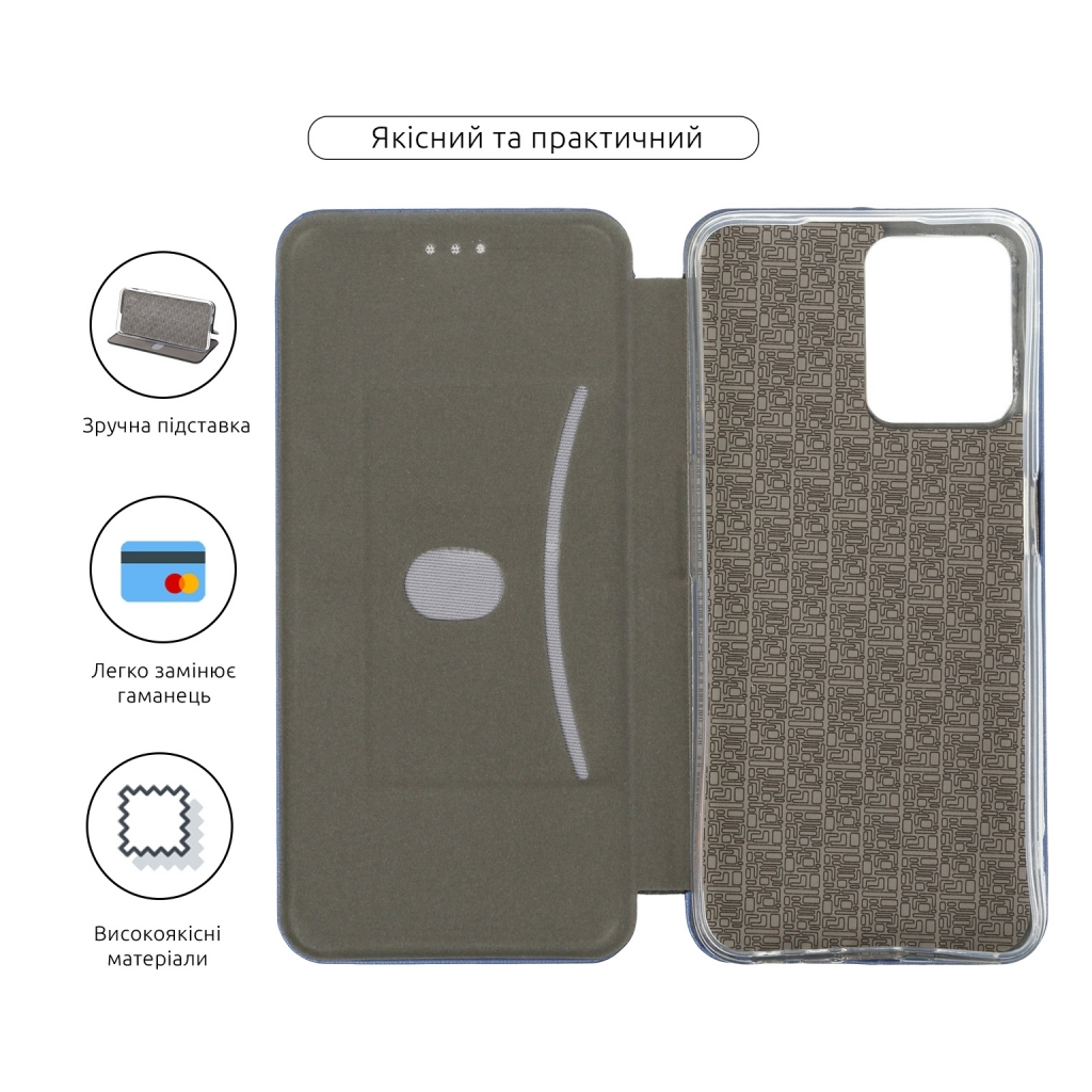Чохол до мобільного телефона Armorstandart G-Case Xiaomi Redmi Note 12 4G Blue (ARM65188) - зображення 3
