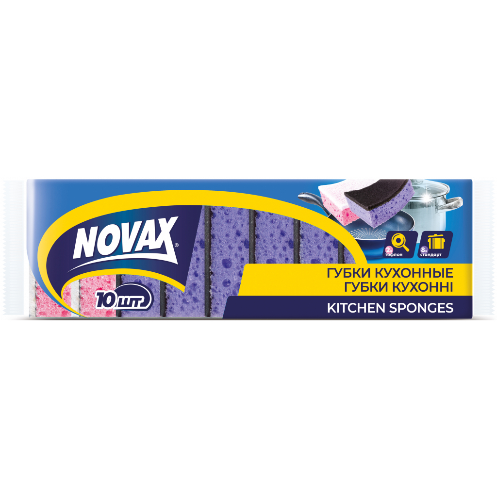 Губки кухонні Novax Combi з великими порами 10 шт. (4823058326528) - изображение 1