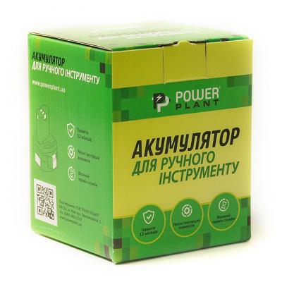 Акумулятор до електроінструменту PowerPlant для HITACHI GD-HIT-14.4(A) 14.4V 2Ah NICD (DV00PT0038) - зображення 3