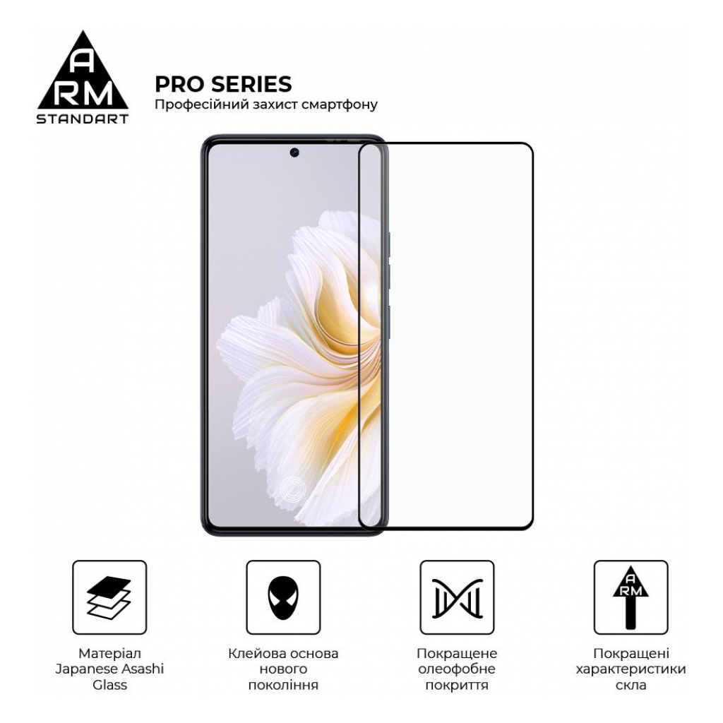 Скло захисне Armorstandart Pro Tecno Camon 20 4G Black (ARM69119) - зображення 2