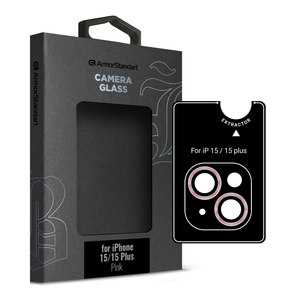 Скло захисне Armorstandart Camera glass Supreme Black Icon iPhone 15/15 Plus Pink (ARM76588) - зображення 1