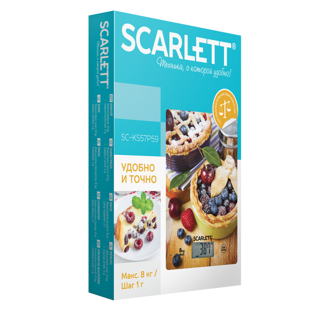 Ваги кухонні Scarlett SC-KS57P59 - зображення 2