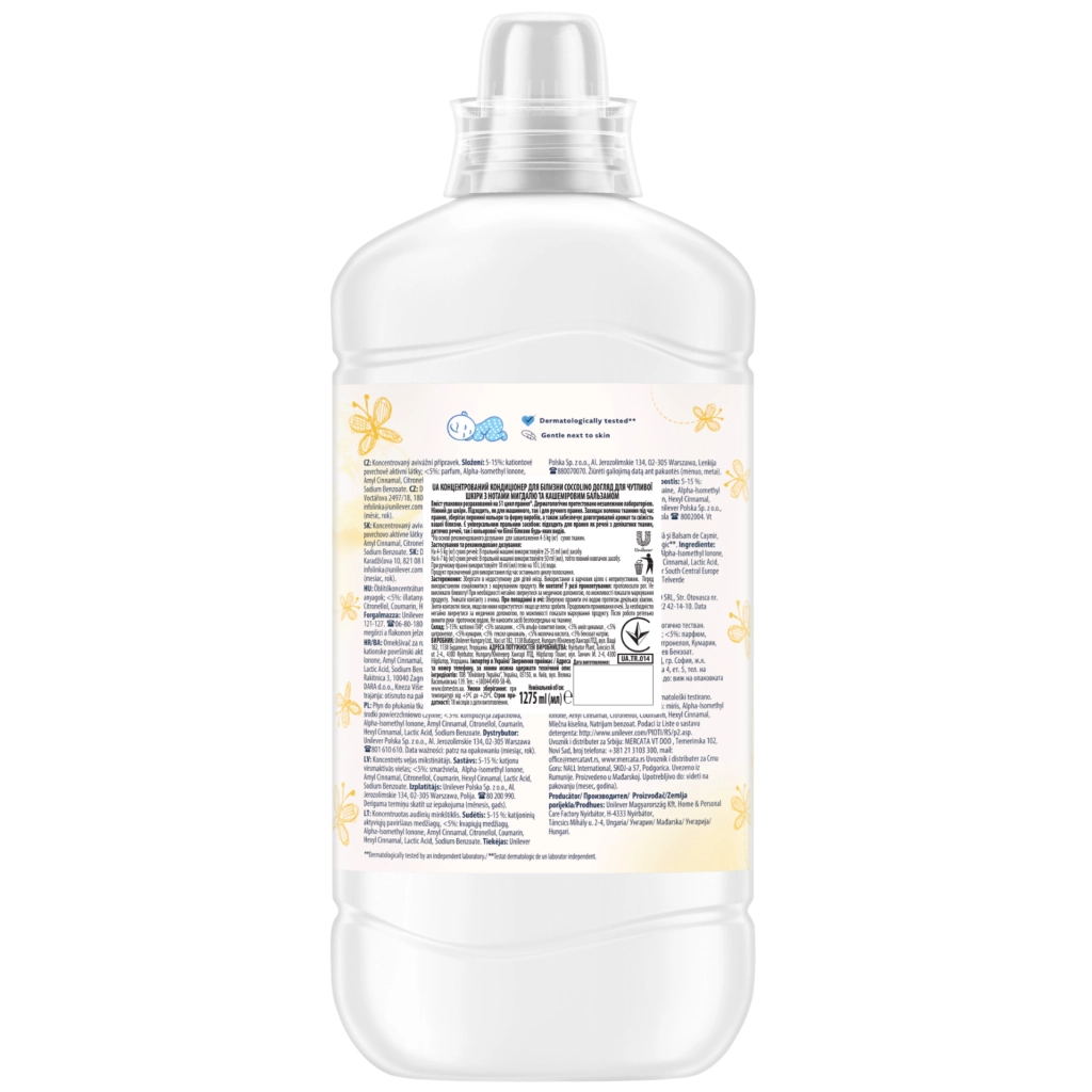 Кондиціонер для білизни Coccolino Sensitive & Care Almond & Cashmere Balm 1.275 л (8720181410628) - изображение 2