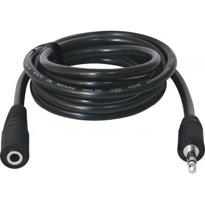 Кабель мультимедійний 3.5mm M to 3.5mm F 1.5m Defender (87511) - изображение 1