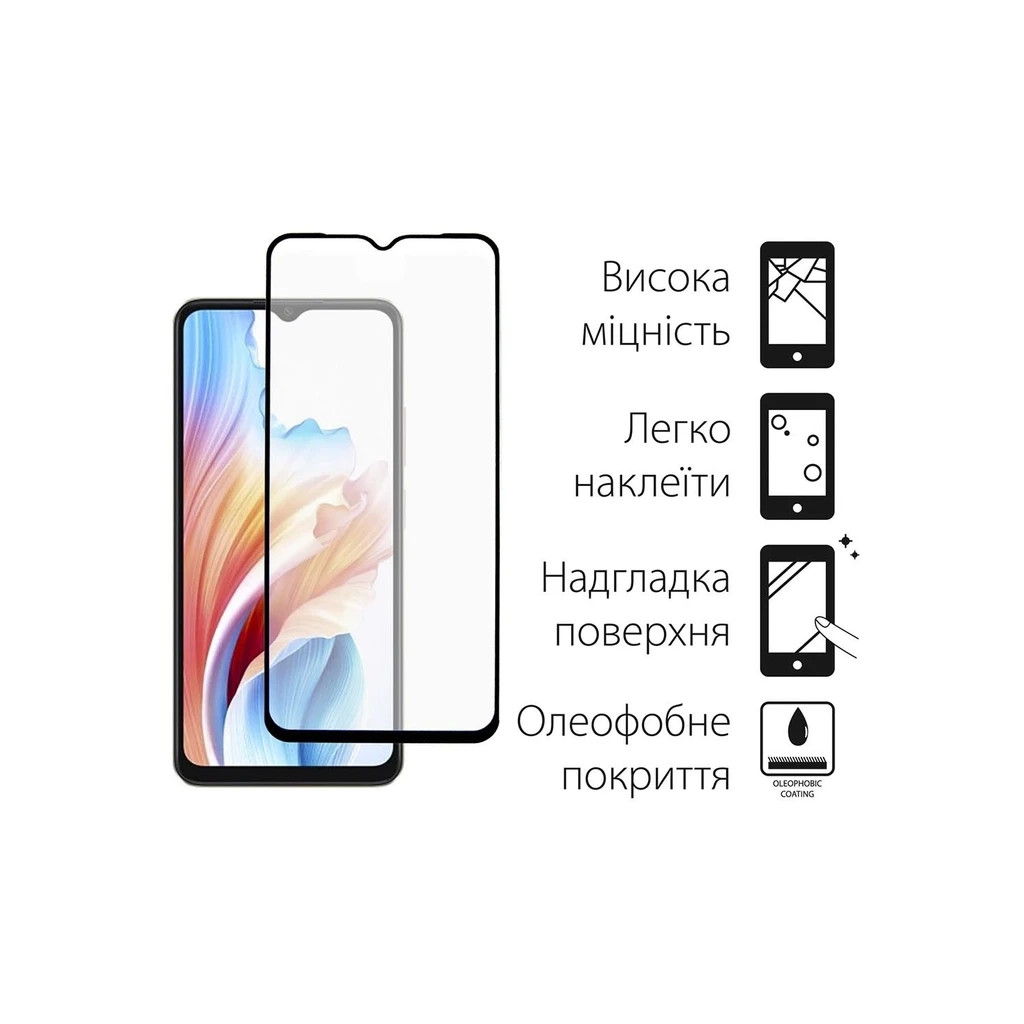Чохол до мобільного телефона Dengos Kit for OPPO A38 case + glass (Black) (DG-KM-05) - зображення 3