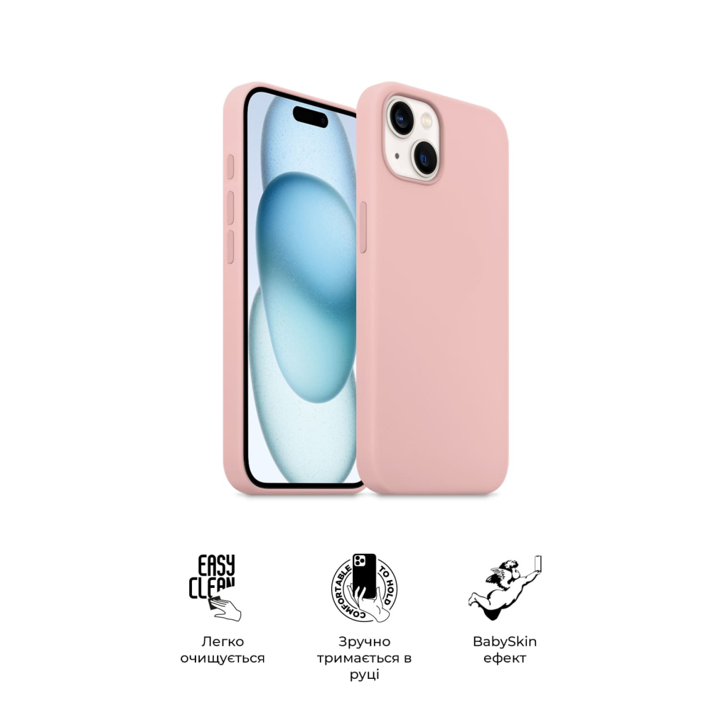 Чохол до мобільного телефона Armorstandart ICON2 Case Apple iPhone 15 Light Pink (ARM70509) - зображення 3