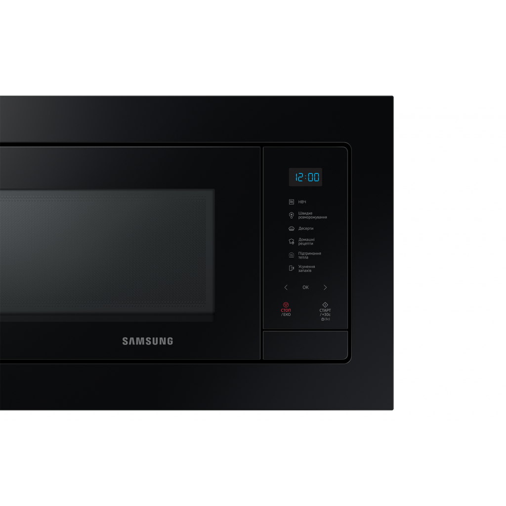 Мікрохвильова піч Samsung MS23A7118AK/UA - зображення 5